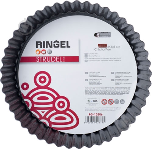 Форма для выпекания Ringel d24.5 см Strudel - фото 5