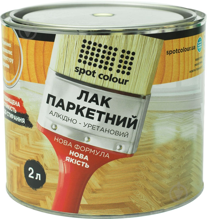 Лак паркетный Spot Colour полумат 2 л прозрачный - фото 1