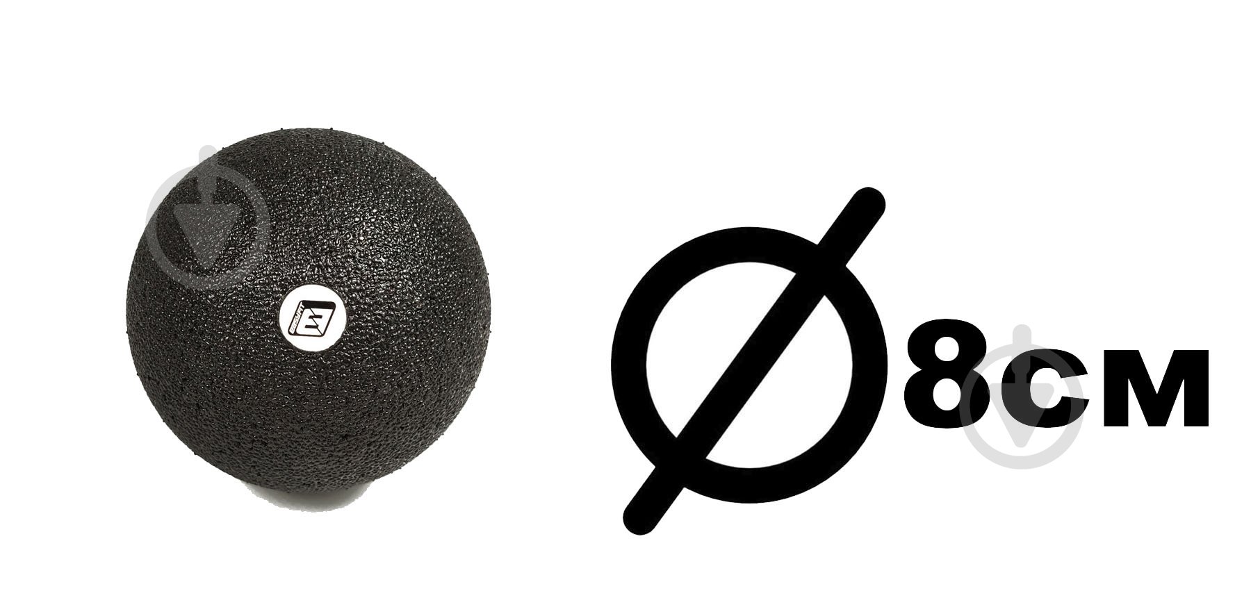 Масажний м'яч EasyFit EPP чорний 8 см - фото 2 Масажний м'яч EasyFit EPP чорний 8 см - фото 2
