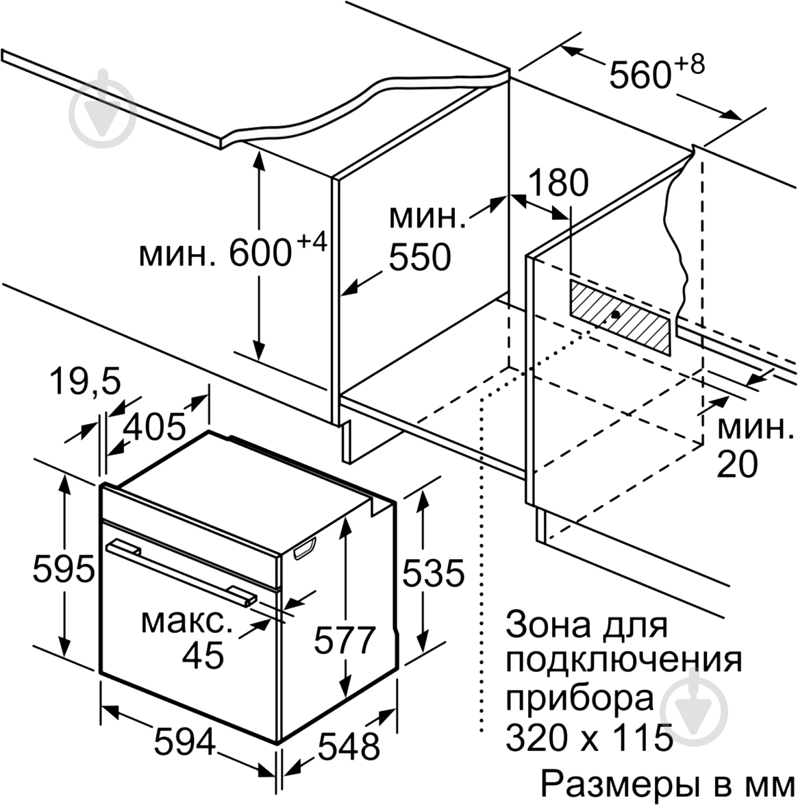 Духовой шкаф Siemens HM 636GNS1 - фото 6 Духовой шкаф Siemens HM 636GNS1 - фото 6