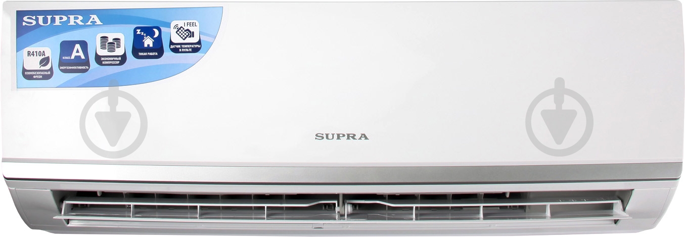 Кондиционер Supra SA09GBDC Inverter Essential Plus - фото 2 Кондиционер Supra SA09GBDC Inverter Essential Plus - фото 2