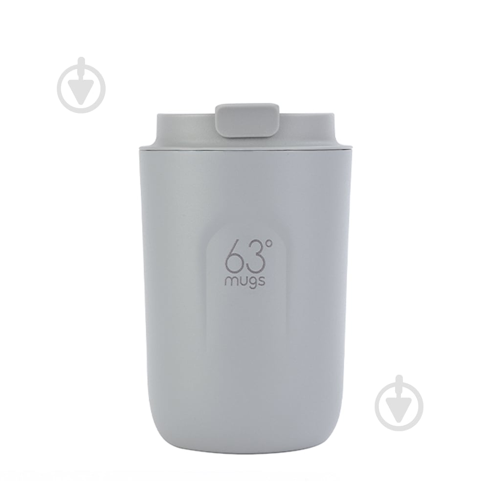Термочашка 63MUGS 380 мл сіра - фото 1