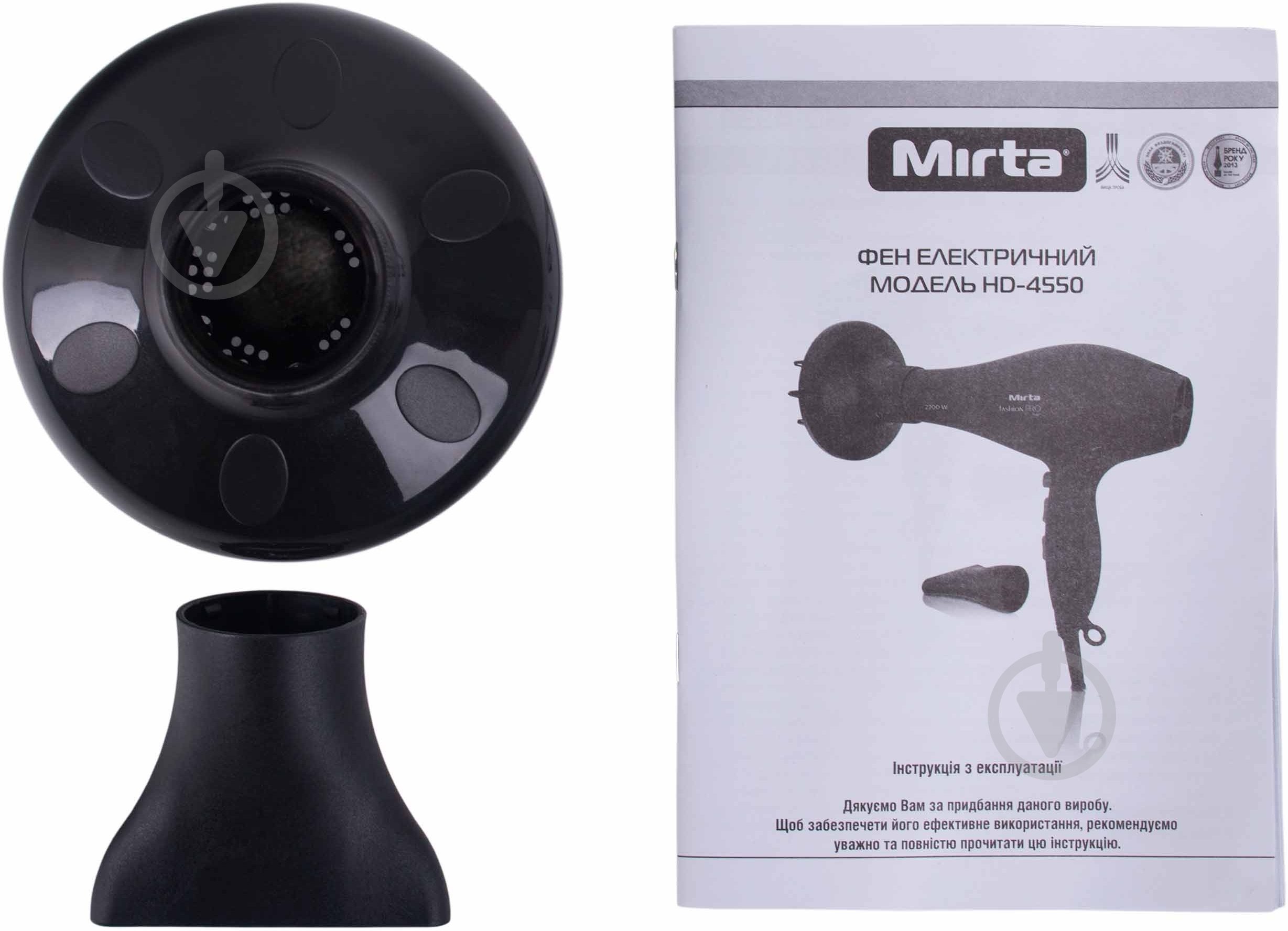 Фен Mirta HD-4550 - фото 12