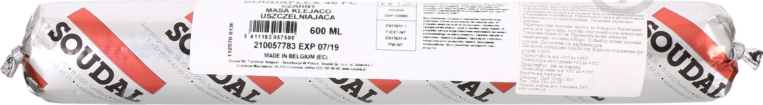 Клей-герметик полиуретановый SOUDAL Soudaflex 40 600 мл черный - фото 1