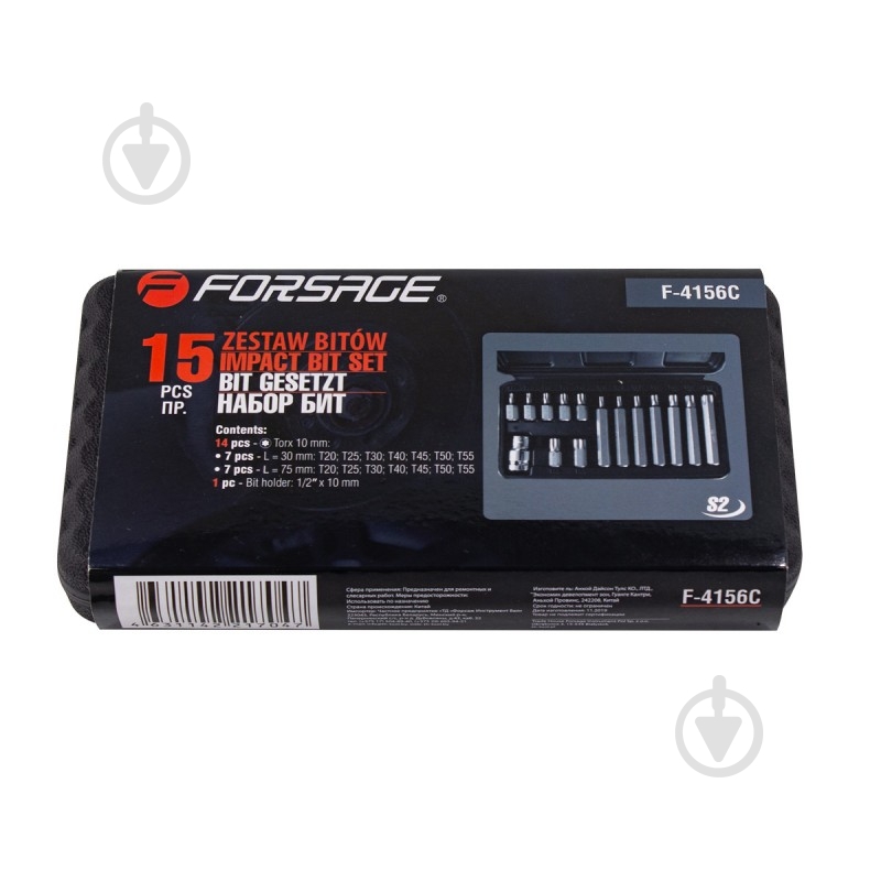 Набор бит F-4156C - фото 4
