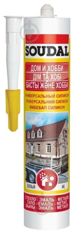 Герметик силиконовый SOUDAL универсальный белый 280 мл - фото 1