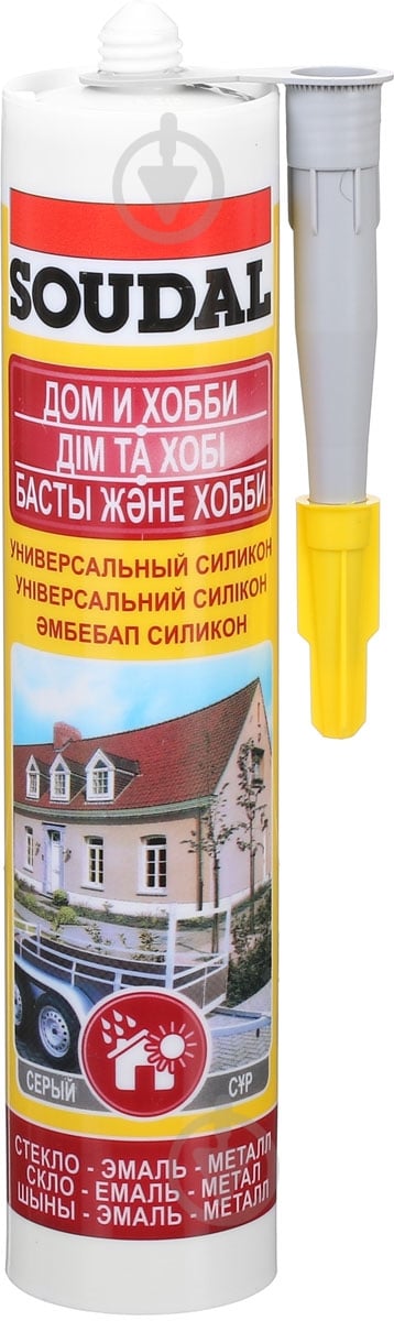 Герметик силиконовый SOUDAL универсальный серый 280 мл - фото 1