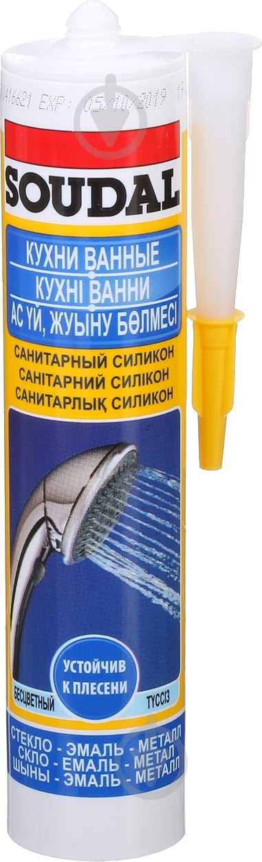Герметик силіконовий SOUDAL санітарний прозорий 280 мл - фото 1