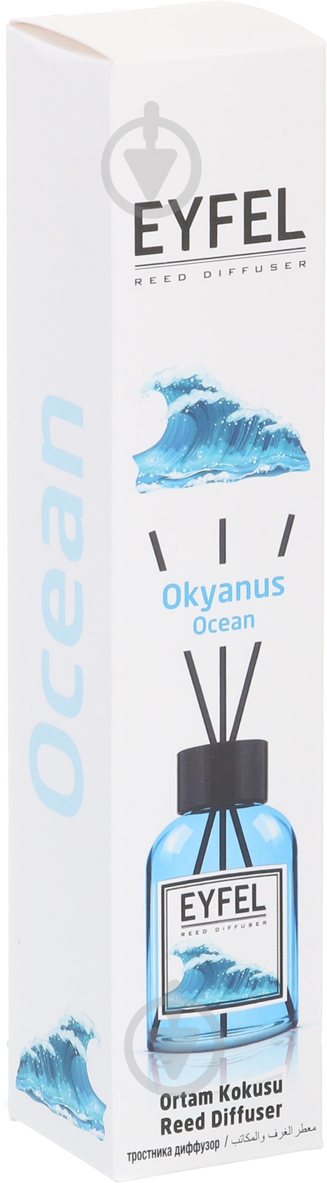 Аромадиффузор для дома Eyfel Морской бриз 55 мл - фото 2 Аромадиффузор для дома Eyfel Морской бриз 55 мл - фото 2
