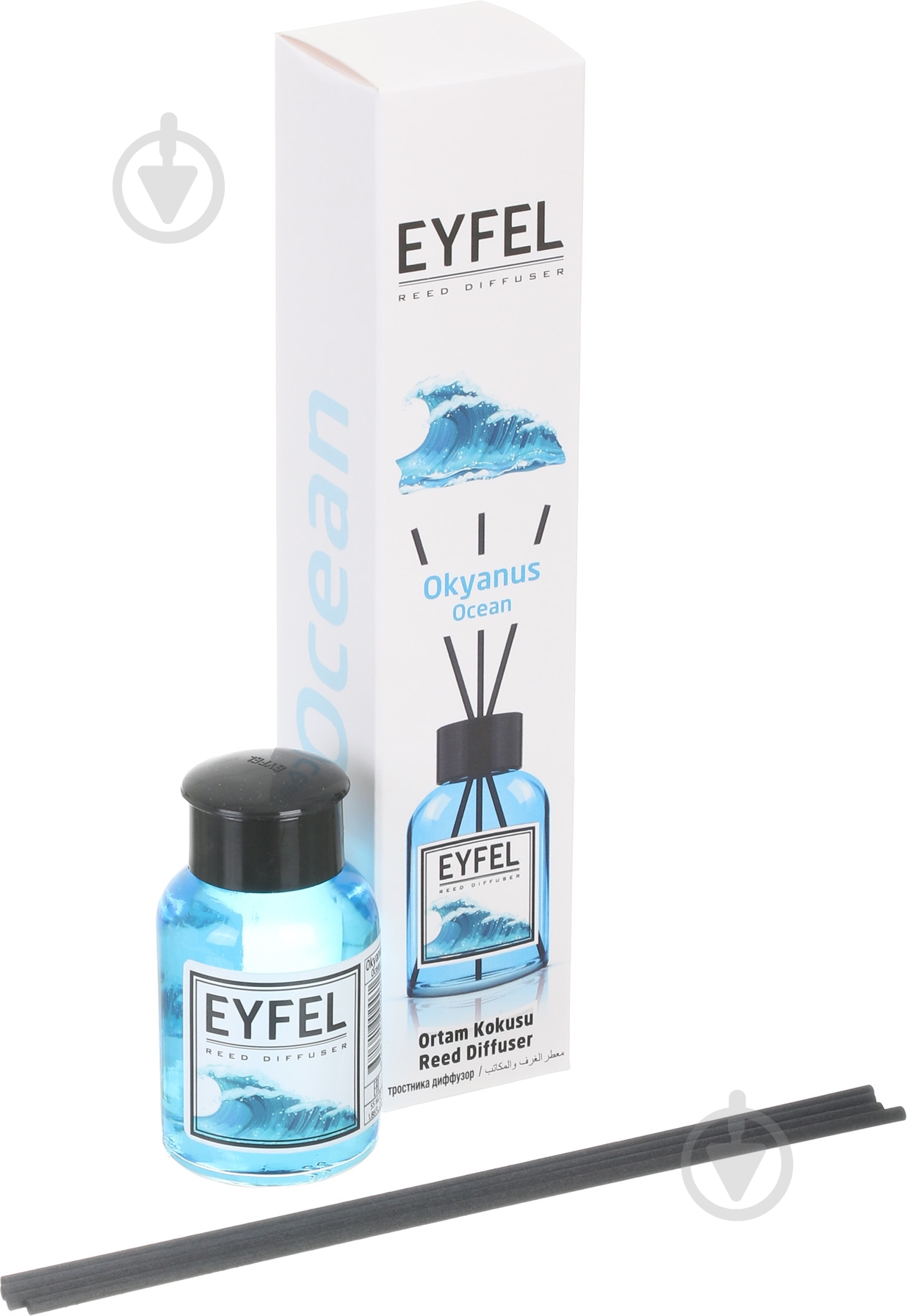 Аромадиффузор для дома Eyfel Морской бриз 55 мл - фото 1 Аромадиффузор для дома Eyfel Морской бриз 55 мл - фото 1