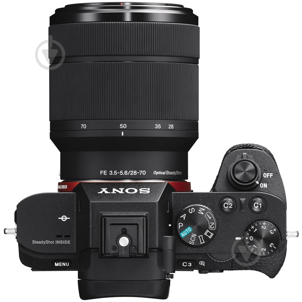 Sony Alpha 7 II 28-70mm Kit Black - фото 2