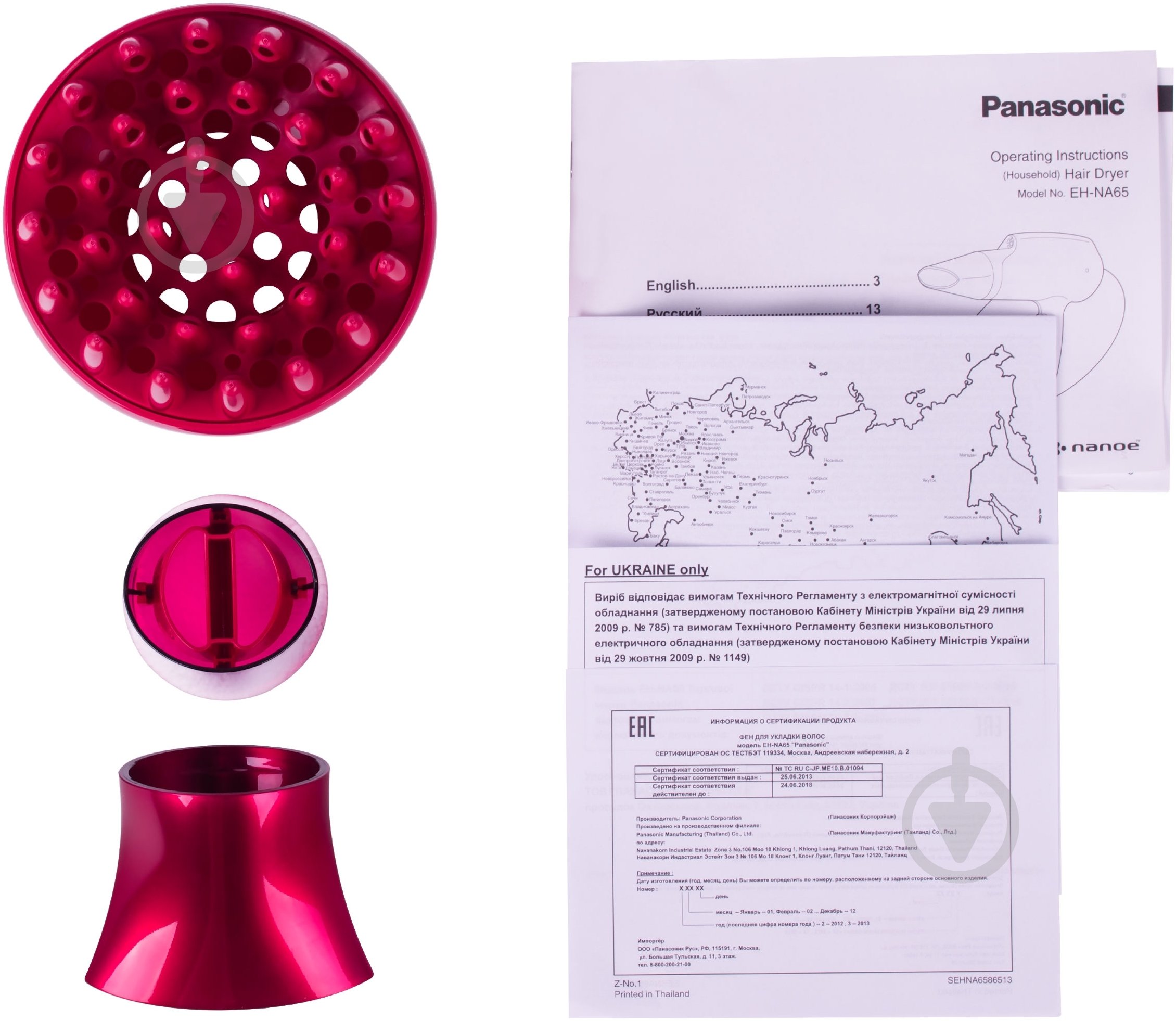 Фен Panasonic EH-NA65-K865 - фото 3 Фен Panasonic EH-NA65-K865 - фото 3