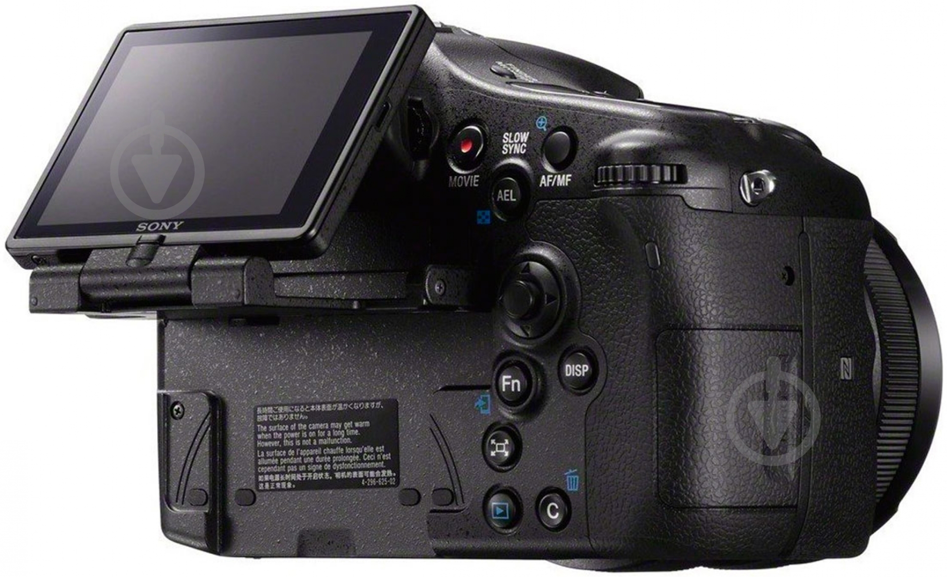 Фотоаппарат Sony ILCA77M2 black Alpha 77M2 Kit 18-135 - фото 7