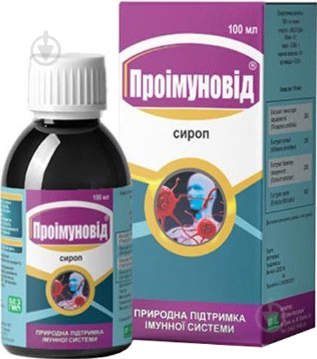 Проиммуновид Indian Herbs Research & Supply сироп во флаконе 100 - фото 1