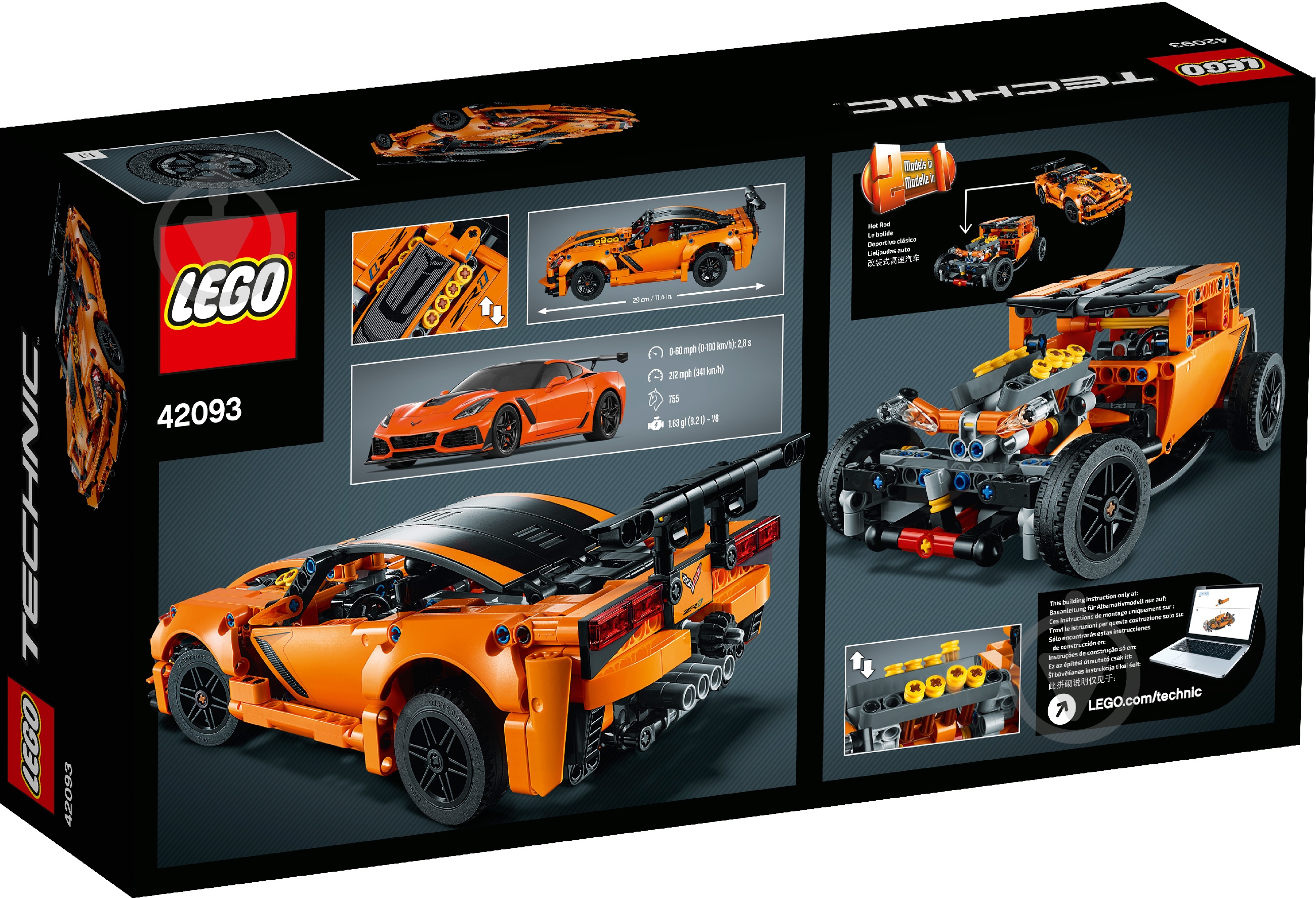 Конструктор LEGO Technic Chevrolet Corvette ZR1 42093 - фото 36