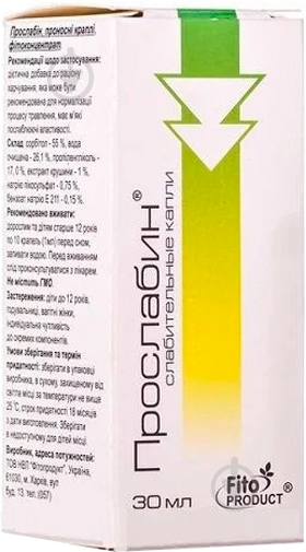 Прослабін у флаконі 30 мл - фото 1