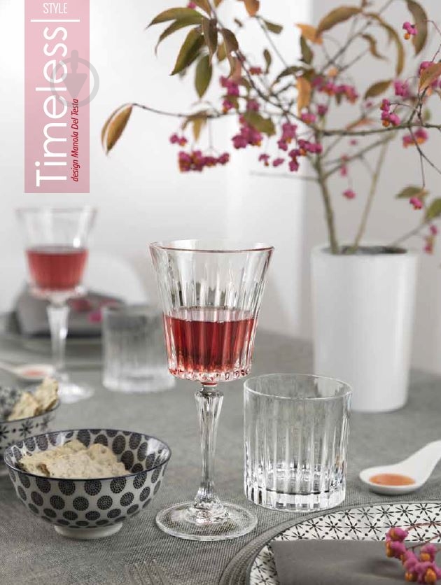 Набор бокалов для вина RCR Timeless 300 мл 6 шт. - фото 2