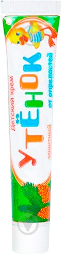 Детский крем 911 утенок 50 мл - фото 1 Детский крем 911 утенок 50 мл - фото 1