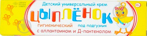 Дитячий крем 911 курчатко 50 мл - фото 2 Дитячий крем 911 курчатко 50 мл - фото 2