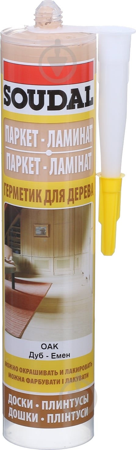Герметик для дерева SOUDAL дуб 280 мл - фото 1 Герметик для дерева SOUDAL дуб 280 мл - фото 1