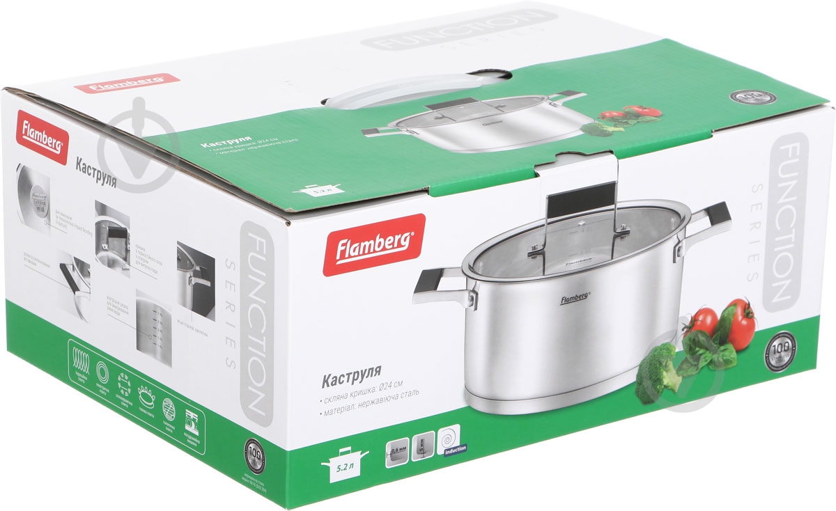 Кастрюля Flamberg Function 5,2 л - фото 6 Кастрюля Flamberg Function 5,2 л - фото 6