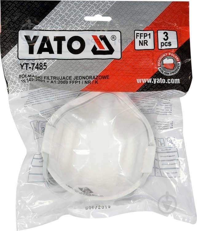 Респиратор YATO 3 шт. YT-7485 - фото 2 Респиратор YATO 3 шт. YT-7485 - фото 2