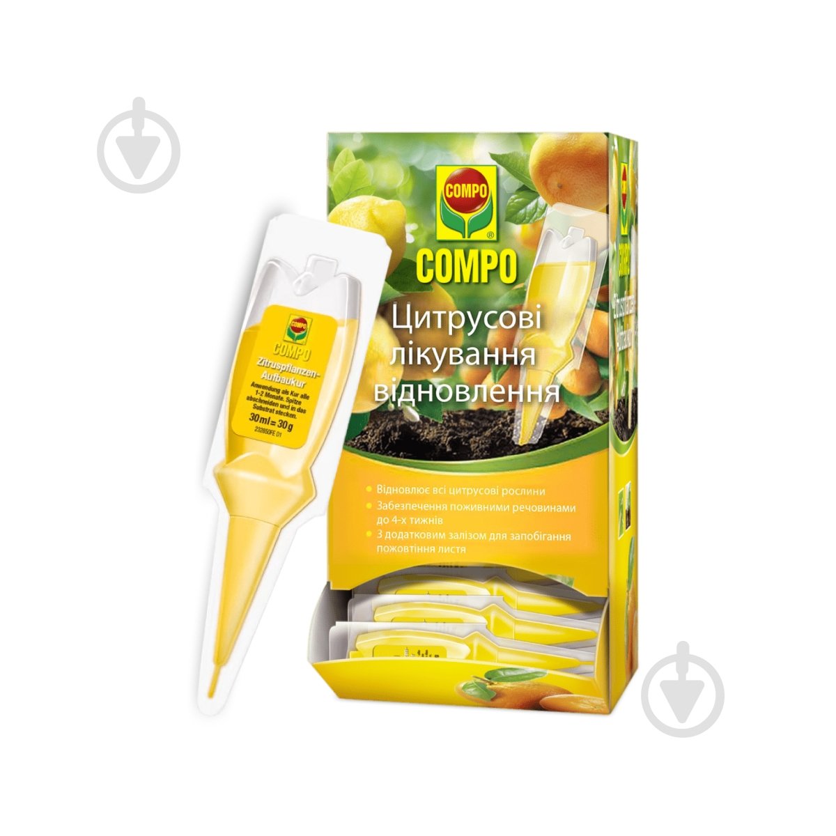 Удобрение для цитрусовых Compo 30 мл 3285 - фото 1