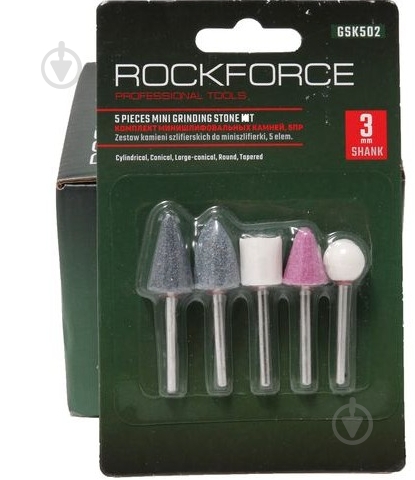 Насадка Rock FORCE 3 мм 5 шт. RF-GSK502 - фото 1