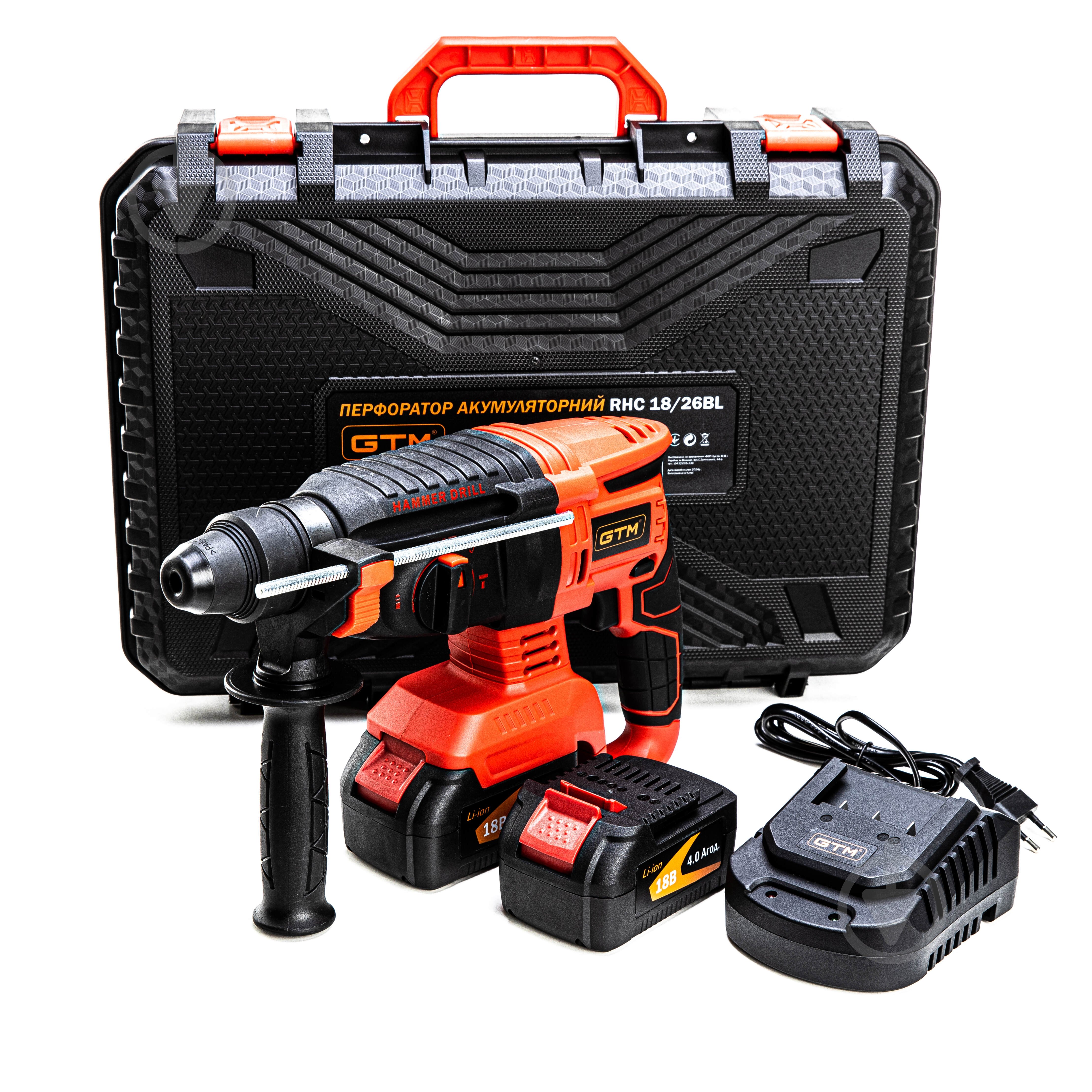 Перфоратор GTM RHC18/26BL - фото 1
