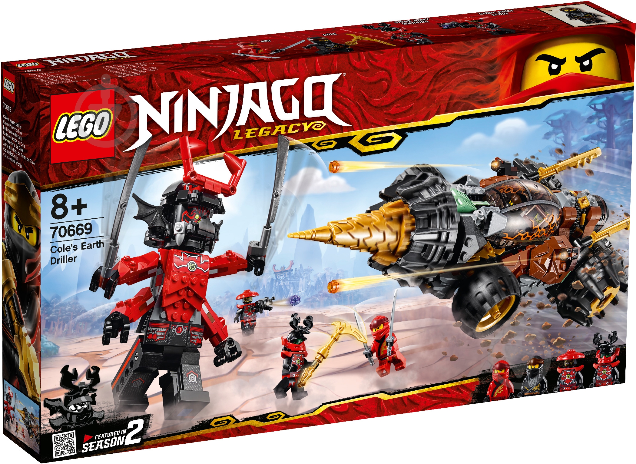 ᐉ Конструктор LEGO Ninjago Земляной бур Коула 70669 • Купить в