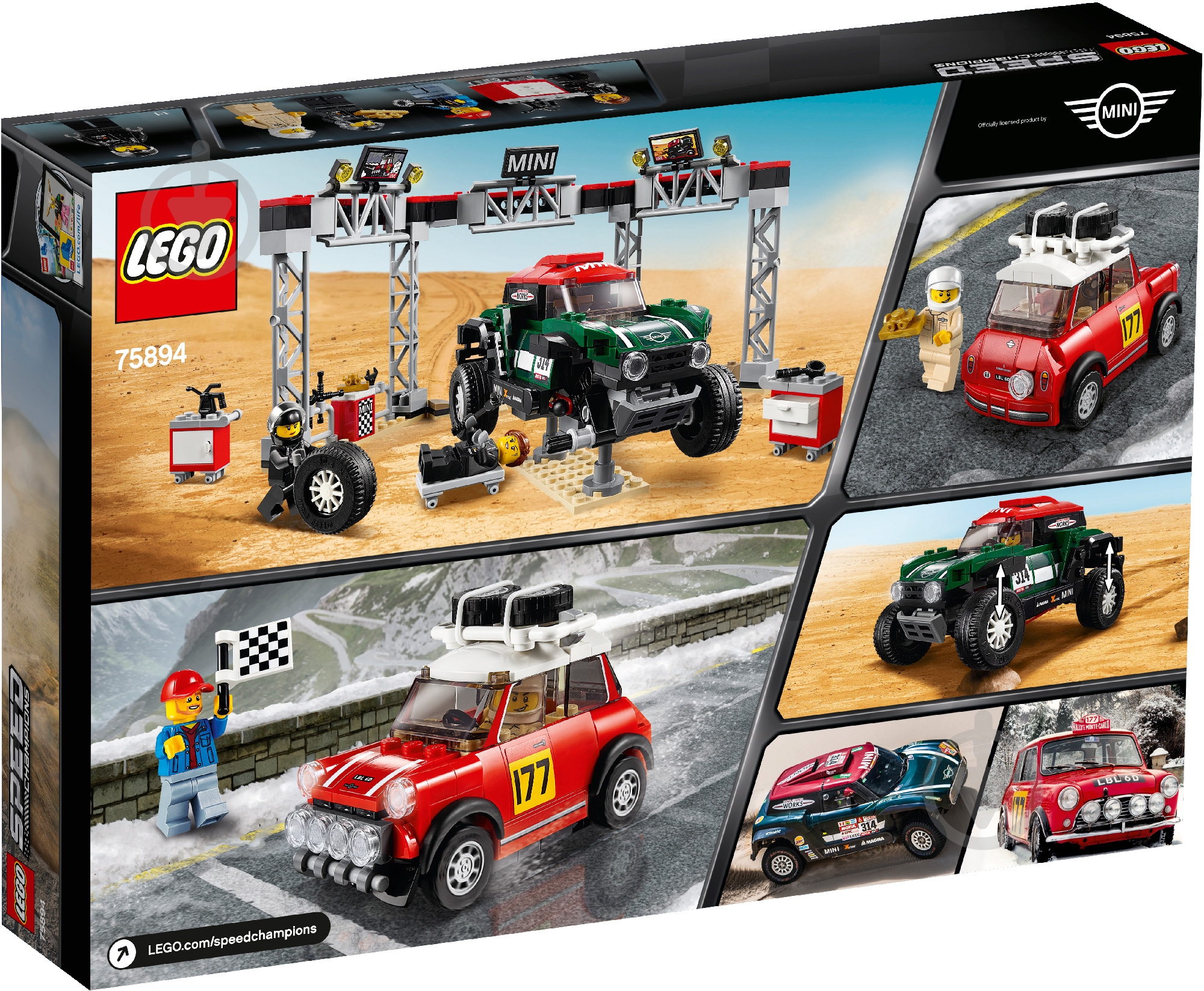 Конструктор LEGO Speed Champions Автомобілі 1967 Mini Cooper S Rally та 2018 MINI John Cooper Works Buggy 75894 - фото 34 Конструктор LEGO Speed Champions Автомобілі 1967 Mini Cooper S Rally та 2018 MINI John Cooper Works Buggy 75894 - фото 34