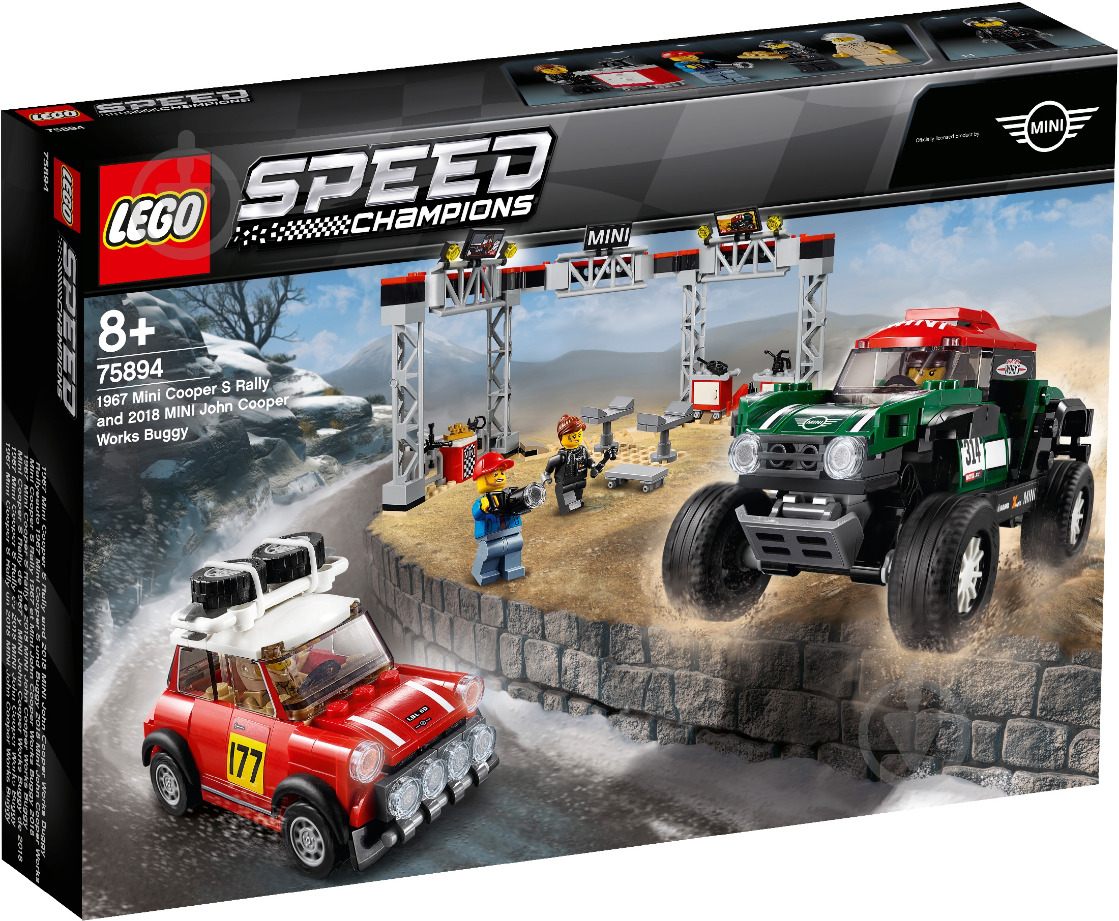 Конструктор LEGO Speed Champions Автомобілі 1967 Mini Cooper S Rally та 2018 MINI John Cooper Works Buggy 75894 - фото 1 Конструктор LEGO Speed Champions Автомобілі 1967 Mini Cooper S Rally та 2018 MINI John Cooper Works Buggy 75894 - фото 1