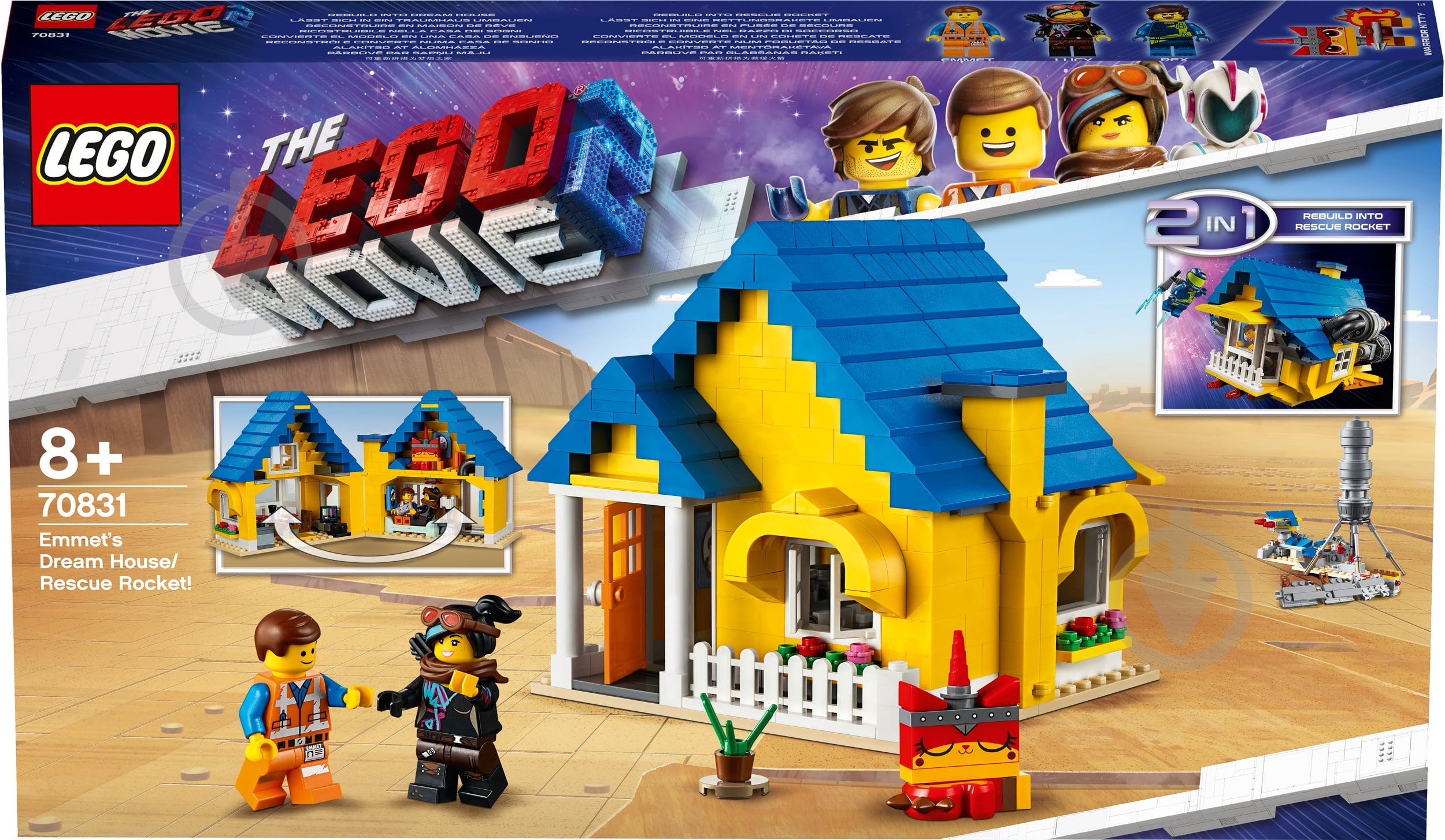 ᐉ Конструктор LEGO Movie Будинок мрії Еммета / Рятувальна ракета