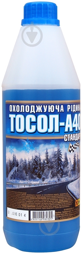 Тосол Velvana А40 Стандарт до -40 °C готовый 1 л синий - фото 1
