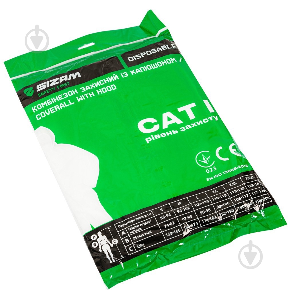 Комбинезон краткосрочного использования Sizam Oversafe 4410 І категория р. L рост универсальный 30006 белый - фото 2