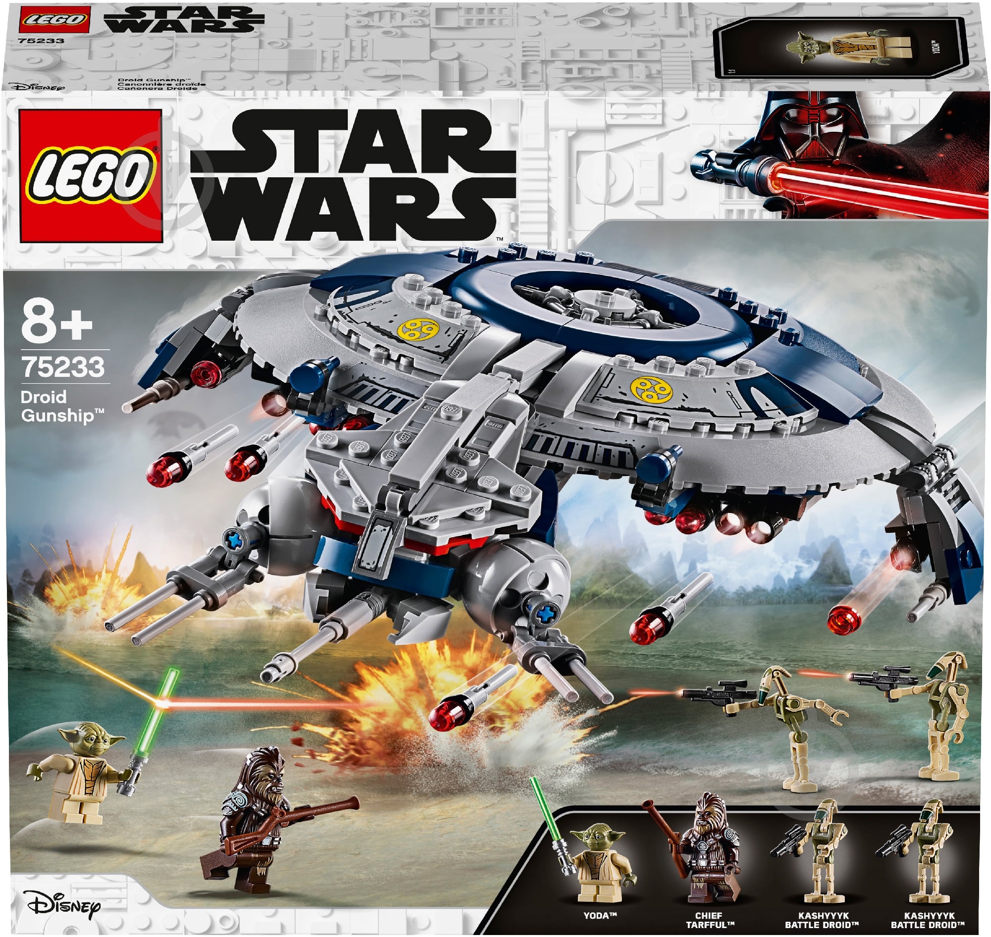 Конструктор LEGO Star Wars Дроид-истребитель 75233 - фото 20