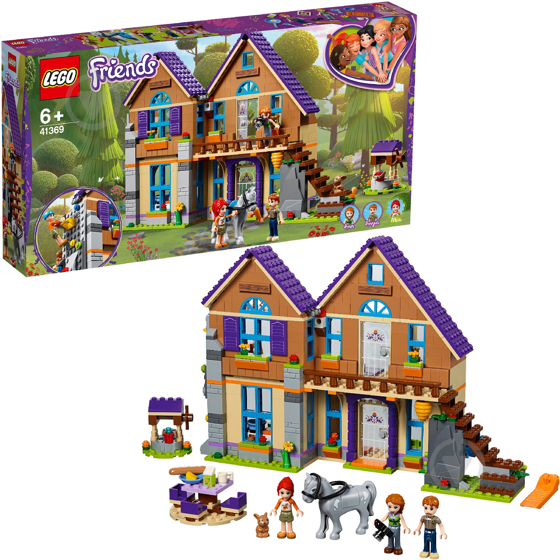 Конструктор LEGO Friends Дом Мии 41369 - фото 2