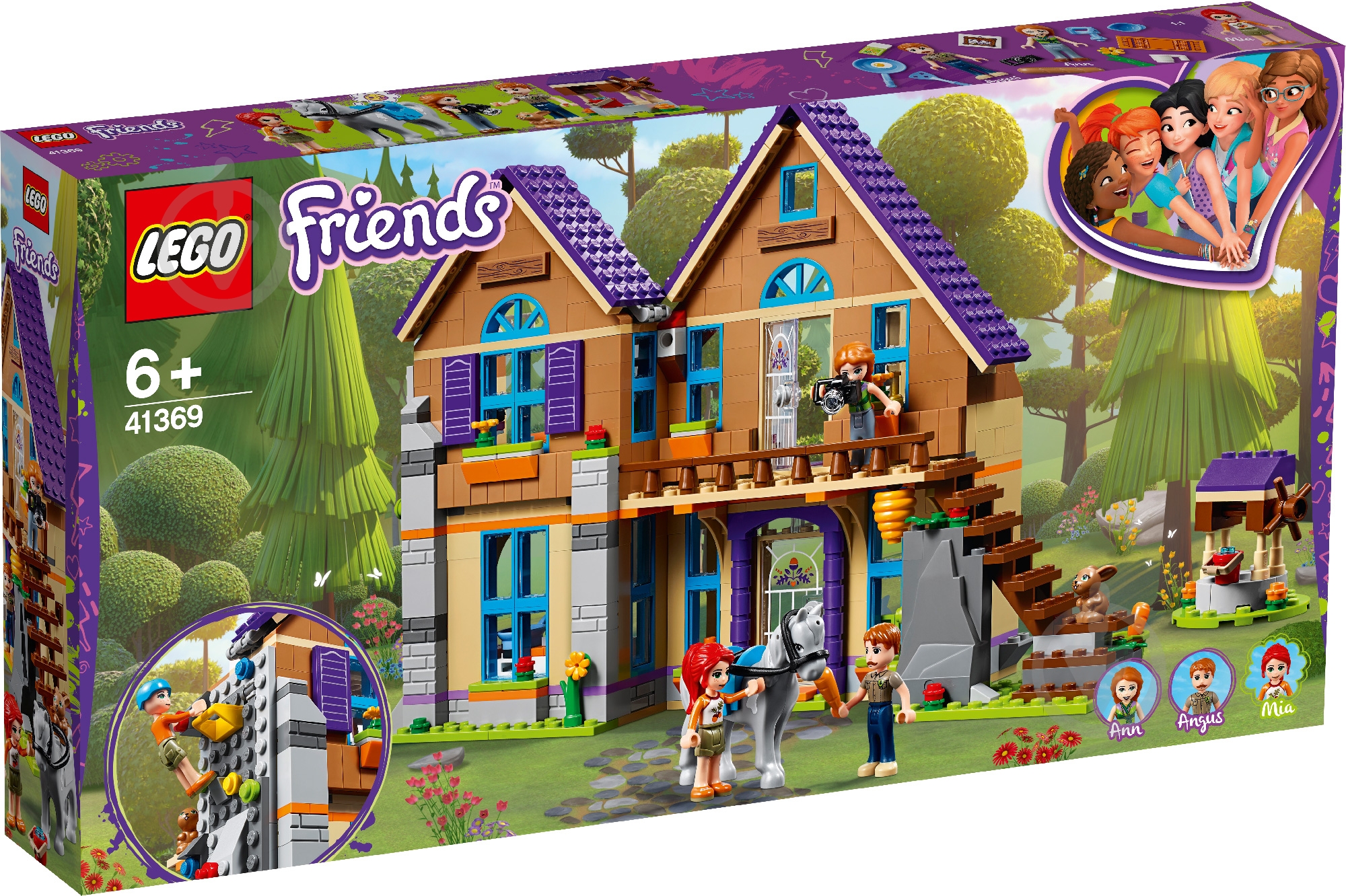 Конструктор LEGO Friends Дом Мии 41369 - фото 1