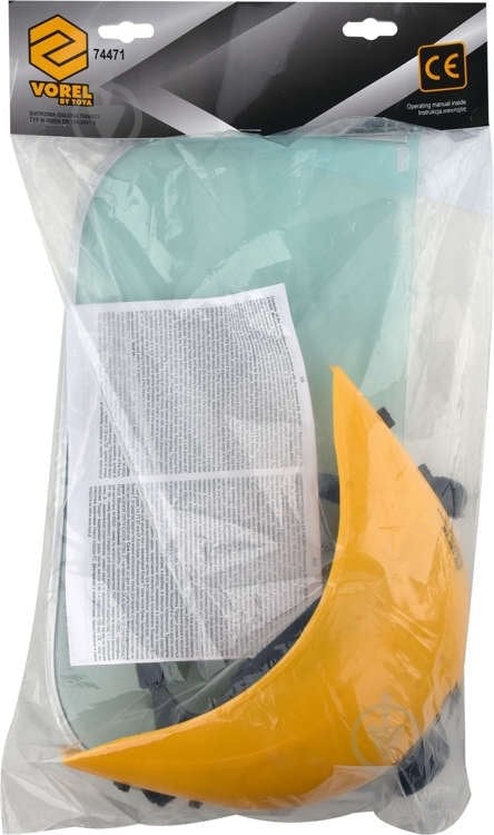 Щиток защитный Vorel 74471 - фото 3