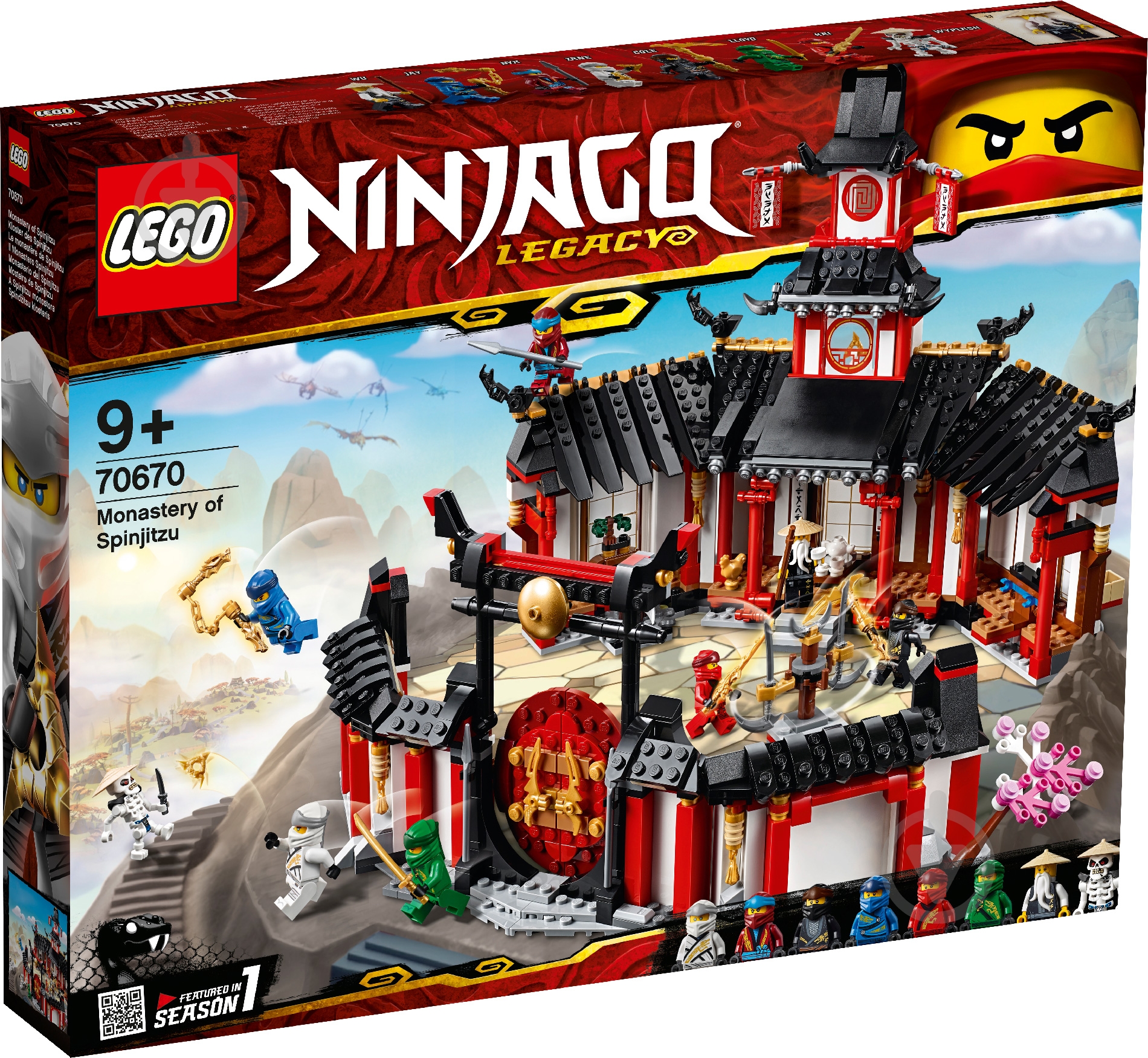 Конструктор LEGO Ninjago Монастырь Кружитцу 70670 - фото 1