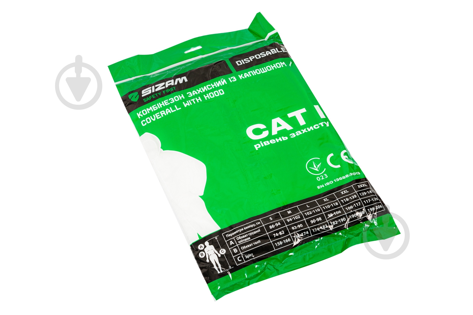 Комбинезон краткосрочного использования Sizam р. M X-SAFE 4510 белый - фото 3