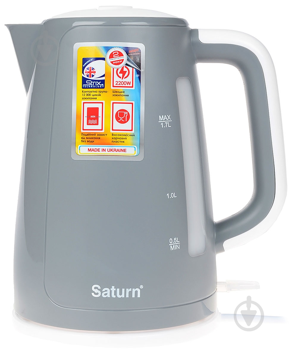 Электрочайник Saturn ST-EK8435 Grey - фото 1 Электрочайник Saturn ST-EK8435 Grey - фото 1