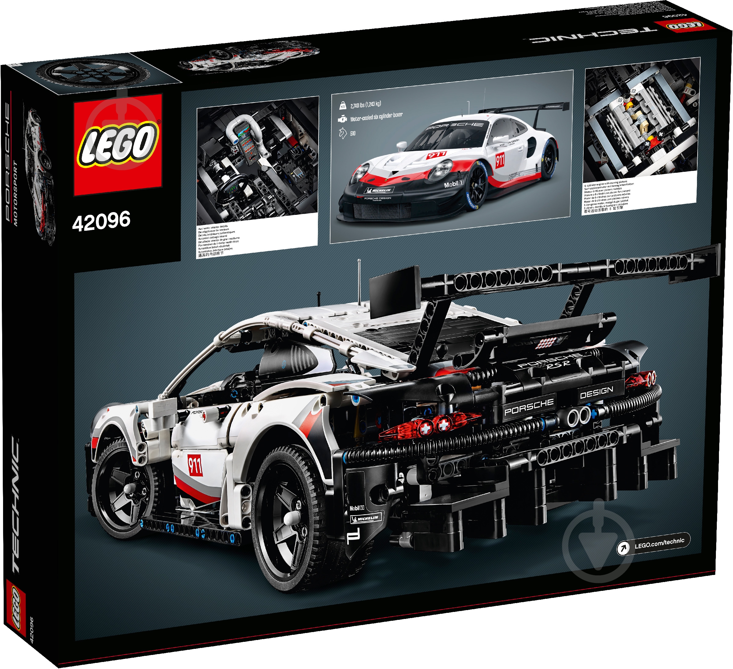 Конструктор LEGO Technic Porsche 911 RSR 42096 - фото 37 Конструктор LEGO Technic Porsche 911 RSR 42096 - фото 37