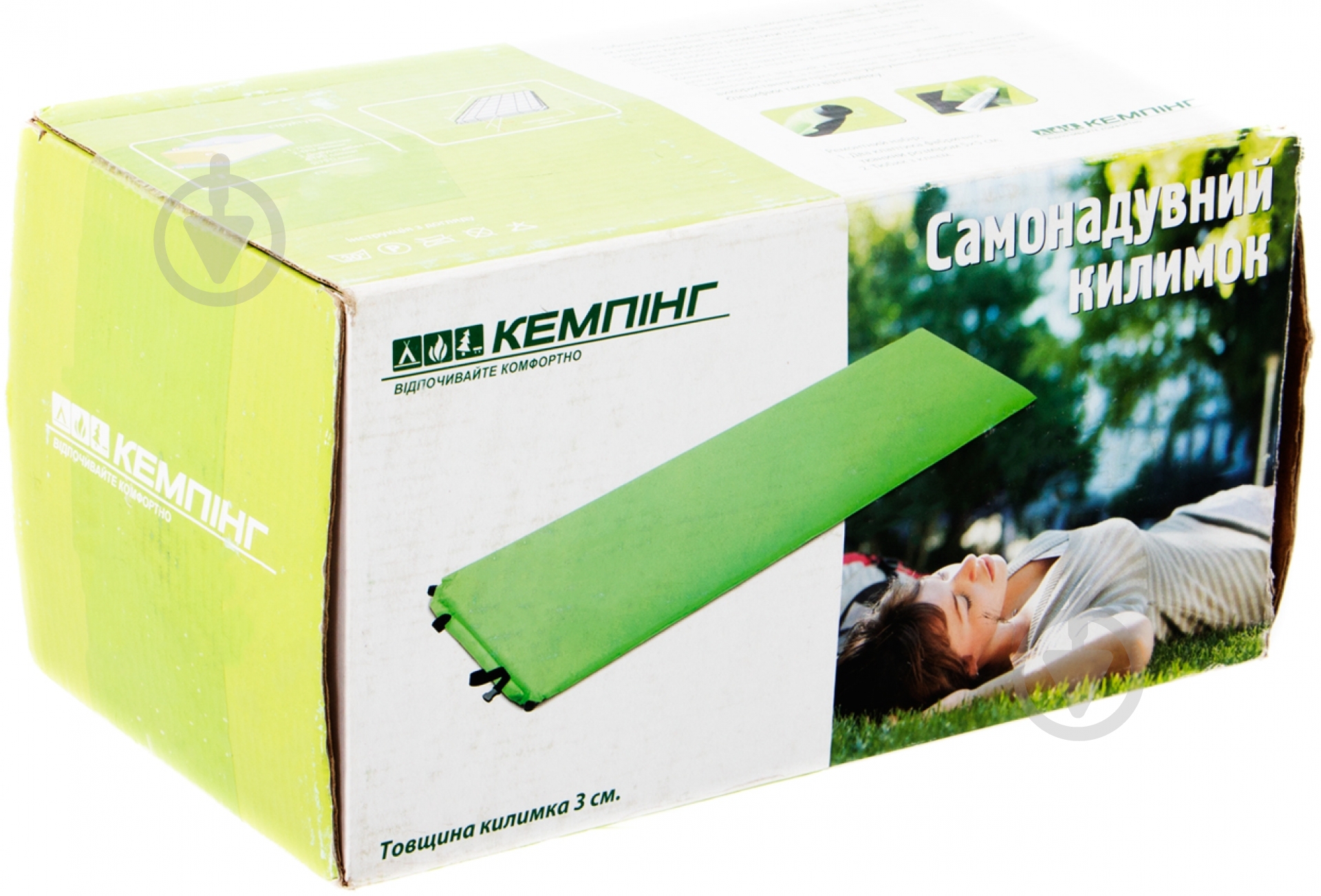 Коврик XC-2 183x51x3 см - фото 3