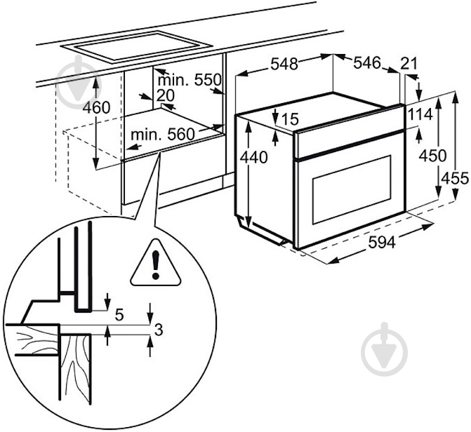 Духовой шкаф Electrolux EVY 97800 AX - фото 3