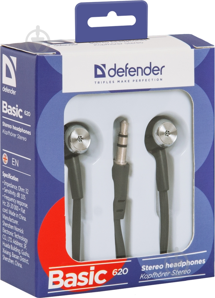 Навушники Defender Basic 620 black вставки - фото 4
