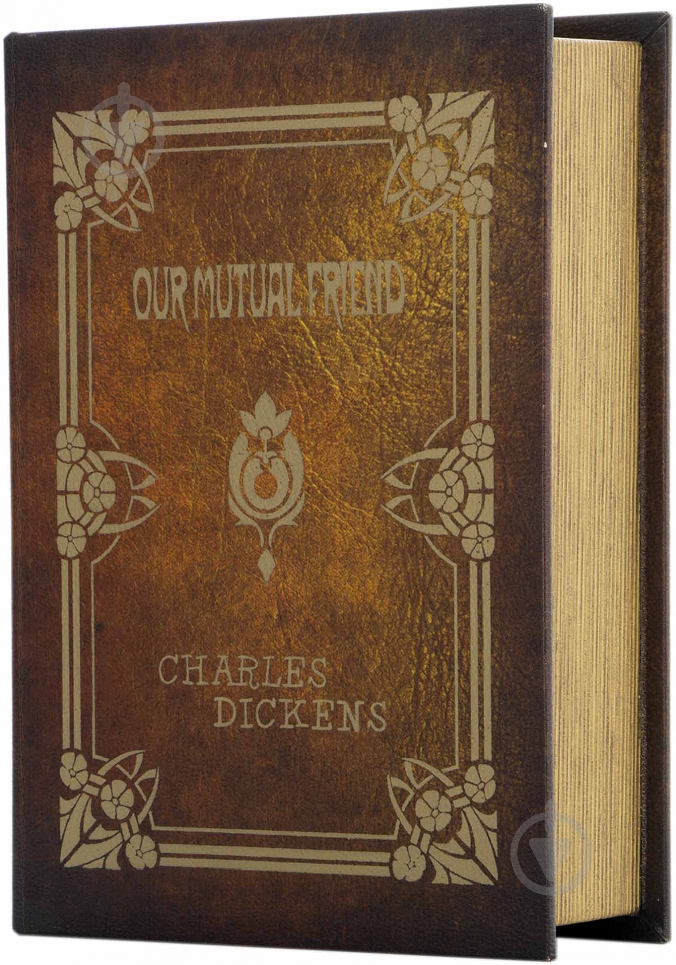 Шкатулка-книга Чарльз Дикенс LVU13048/1 - фото 1 Шкатулка-книга Чарльз Дикенс LVU13048/1 - фото 1