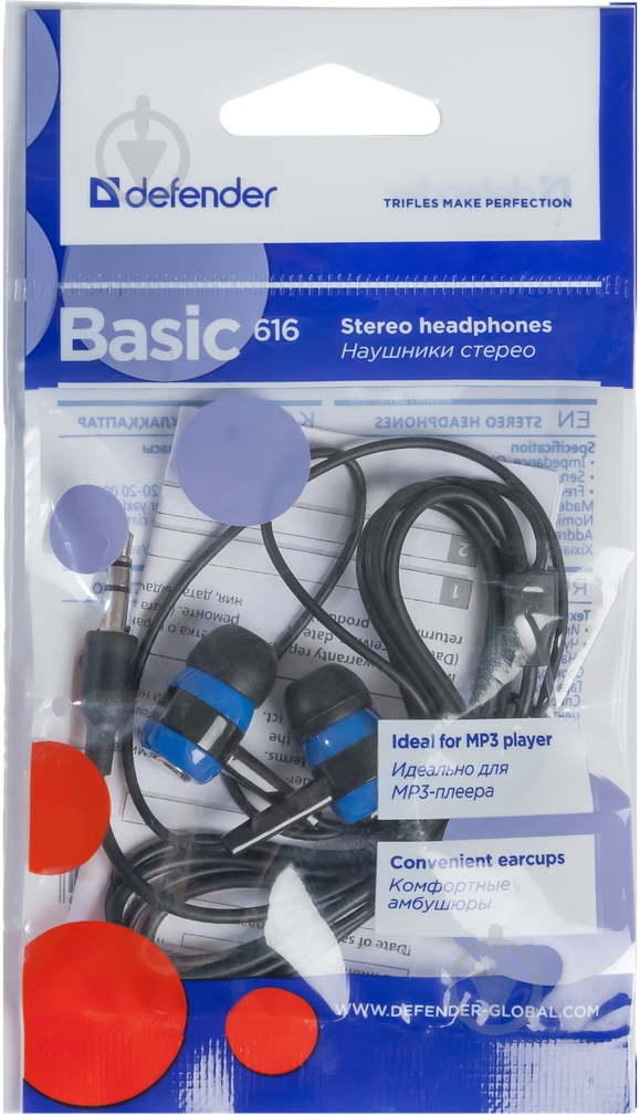 Наушники Defender Basic 616 black/blue вставки - фото 3 Наушники Defender Basic 616 black/blue вставки - фото 3