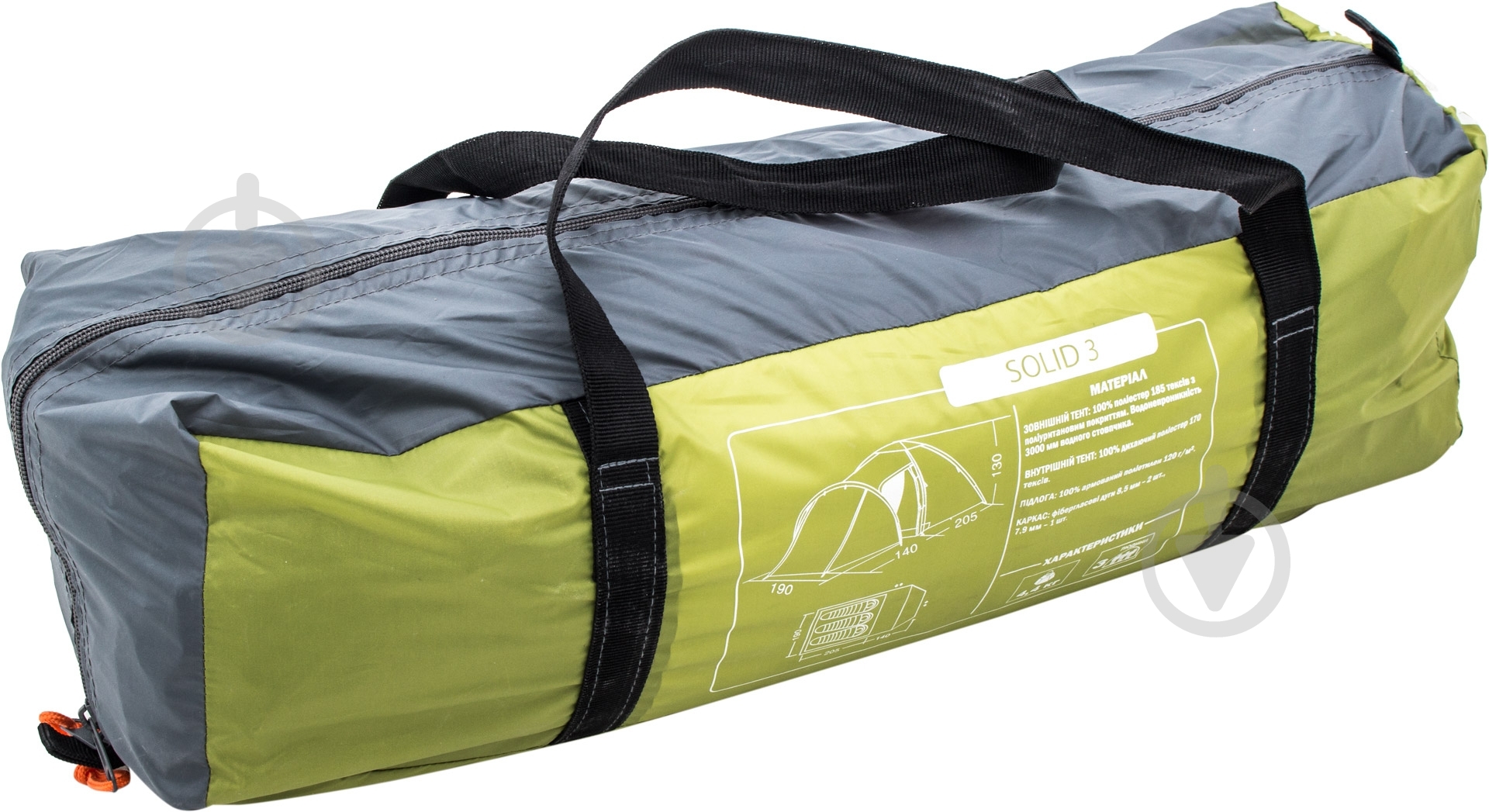 Палатка туристическая Кемпинг Airy 2 - фото 6