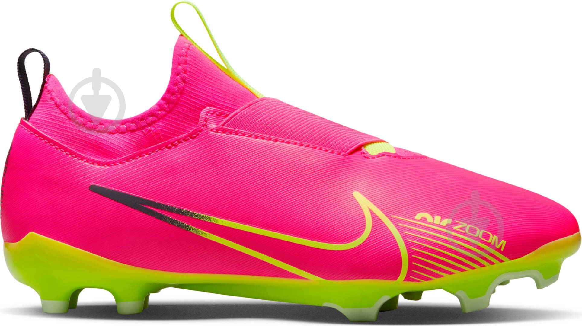 ᐉ Бутси Nike JR. ZOOM MERCURIAL VAPOR 15 ACADEMY MG DJ5617-605 р